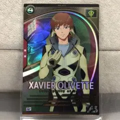 Item thumbnail for item 4387c615-98b3-4191-ac5d-a7b40d1d6a4d