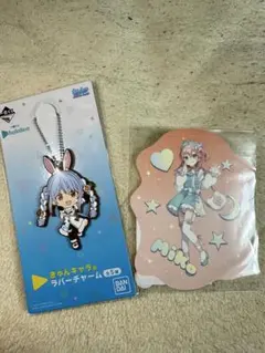 [hololive]ぺこみこ　ラバーチャームとポストカードセット
