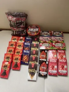 b*o様 お菓子詰め合わせ　アミューズメント