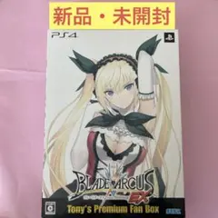 ブレードアークス from シャイニングex -Tony’s Premium …