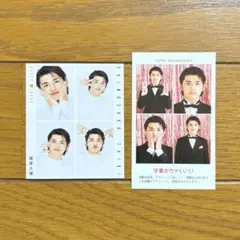 篠塚大輝 timelesz 証明写真＋4カット