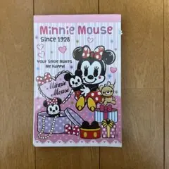 Item thumbnail for item 18105f67-9dde-49bf-b843-ccd4dec10eda