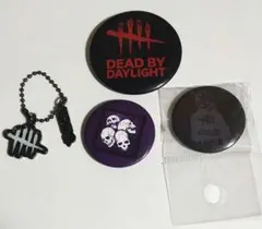 デットバイデイライト DBD グッズ