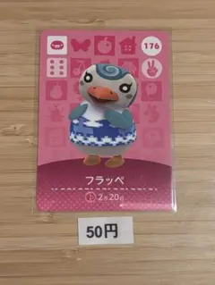 Aya☆ 4/6~13休み様 リクエスト 5点 まとめ商品