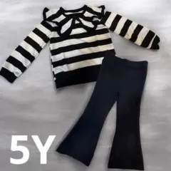 新品未使用⭐︎ボーダー長袖カットソーとフレアパンツセットアップ　5Y