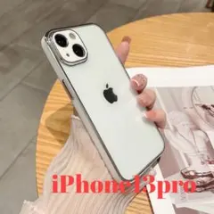 x88c iPhone 13pro ケース クリア ホワイト カバー カラー新品