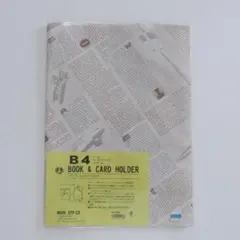 Item thumbnail for item 9296e870-a219-4154-b789-49f2d1e12188