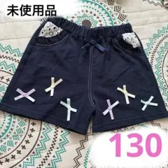 さゆり様 リクエスト 2点 まとめ商品