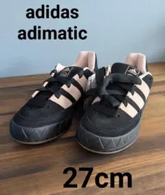 アディマティック　adidas アディダス　スニーカー　黒　27 adidas スニーカー アディマティック / Adimatic アディダス