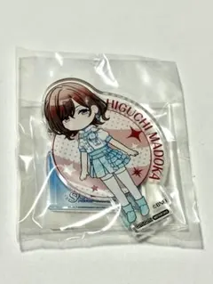 シャニマス　樋口円香　特典ミニアクリルスタンド