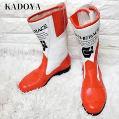 Item thumbnail for item d4200e0c-a390-4e1d-bbd6-7889a374a5a6