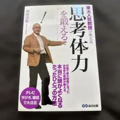 Item thumbnail for item 3bc00eae-d8e1-4fde-b199-75085a450df9