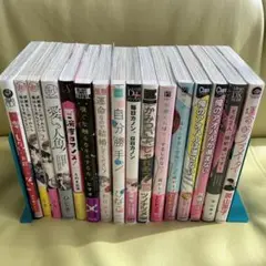 BLコミック6冊まとめ売り　バラ売り可能　15