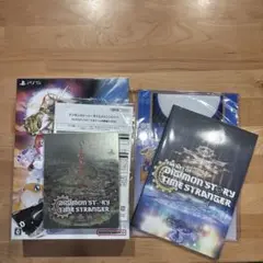 デジモンストーリー タイムストレンジャー 限定版特典