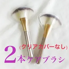 2026年最新】さとう式リンパケア ブラシの人気アイテム - メルカリ
