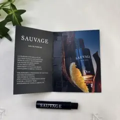 Diorソヴァージュ　オードゥパルファン　サンプル・未使用品・1個