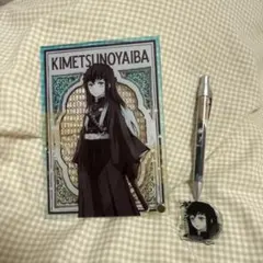鬼滅の刃 時透無一郎 アクスタ＆バッジ＆シャーペン3点セット！