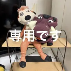 あんころ餅【プロフ見てください】様 リクエスト 2点 まとめ商品