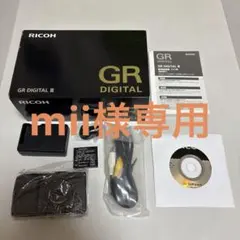 【mii様専用】【シャッター数34回！】RICOH GR DIGITAL IIIのサムネイル