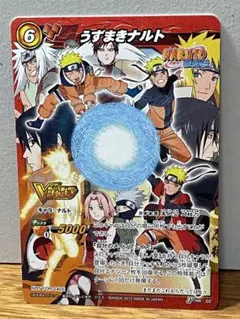 2026年最新】ミラバト ナルトの人気アイテム - メルカリ