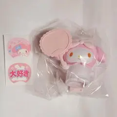 サンリオ シークレット クリップ付きマスコット マイメロディ