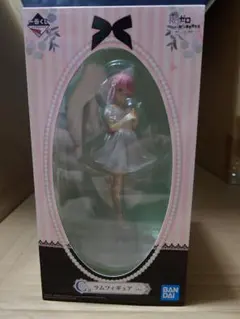 Item thumbnail for item f6ccf255-ad84-4800-89ab-f5e6536af4b9