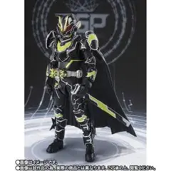 S.H.Figuarts 仮面ライダータイクーン ブジンソードのサムネイル