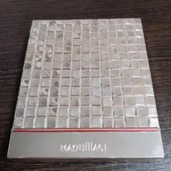 マキアージュドラマティックスタイリングアイズS BE233