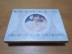 おひさま様 リクエスト 2点 まとめ商品