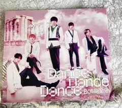 新品未開封　超特急 DANCEDANCEDANCE CD Blu-ray 超特急／Dance Dance (初回限定) 【CD+Blu-ray】 : ハピネット
