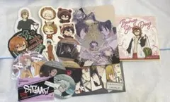 あ*す様 文豪ストレイドッグス まとめ売り