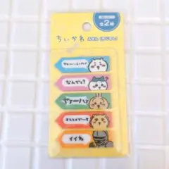 Item thumbnail for item ba22b8bb-7a59-47ff-814c-66b24aa713ef