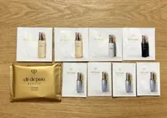 clé de peau BEAUTÉ クレ・ド・ポー ボーテ スキンケア9セット