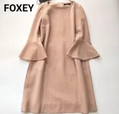 タグ付 フォクシー ピンク フレアスリーブ 七分袖 クルーネック ワンピース