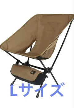 2026年最新】ヘリノックス チェアツー コヨーテの人気アイテム - メルカリ