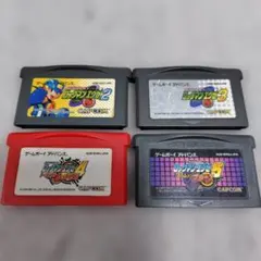 【動作確認済】GBA　ロックマンエグゼシリーズ　4本セット　中古　ソフトのみ