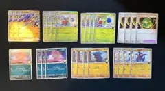 MEGAドリームex ポケモンカード シロナのガブリアスex デッキパーツ