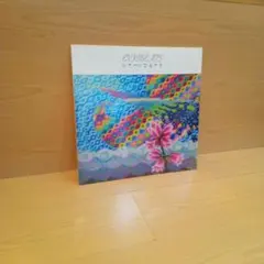 2026年最新】evisbeats レコードの人気アイテム - メルカリ