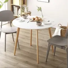 ダイニングテーブル