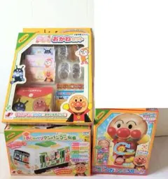 アンパンマン おしゃべり 列車 おかね セット ガチャころりん