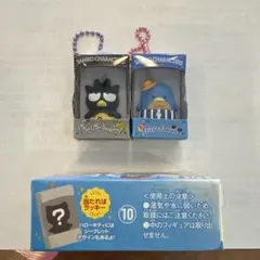 サンリオ チョコボックス 完売品 ウサハナ バツ丸 タキシードサム