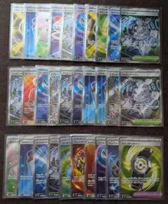 ポケモンカード SR 30枚トレーナーズ まとめ売り e
