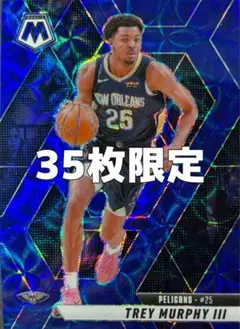 【1602】Pelicans Trey Murphy III 35枚限定 NBA