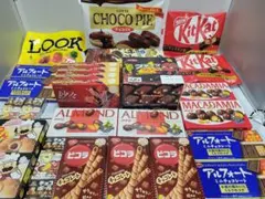 お菓子詰め合わせ アミューズメント チョコづくし