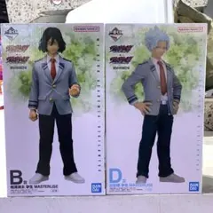 一番くじ ヴィジランテ -僕のヒーローアカデミア ILLEGALS- B賞 D賞