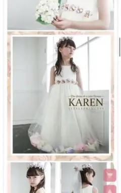 リトルプリンセス　ドレス