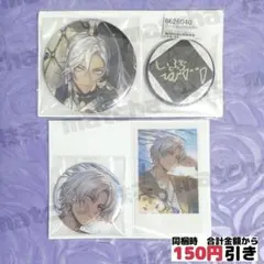 にじさんじ イブラヒム 誕生日 缶バッジ サイン - メルカリ
