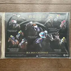 JRA 2026 カレンダー 壁掛け