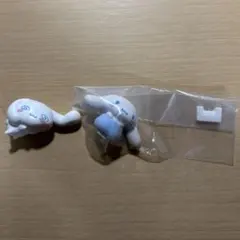 シナモロール シナモン ガチャガチャ 2点セット