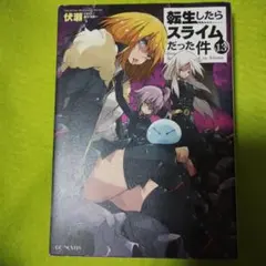 mari様 リクエスト 2点 まとめ商品